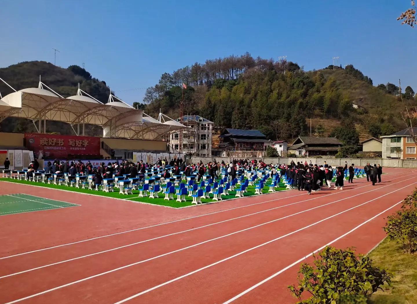 榆林市硅PU学校塑胶跑道 - 哪里好